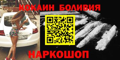 МДМА Кумертау