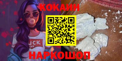 дурь Кунгур