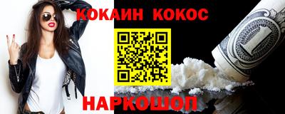 MDMA Кулебаки