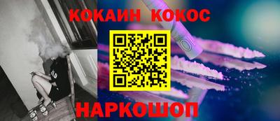MDMA Кулебаки