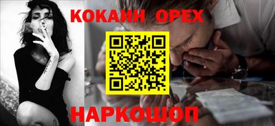MDMA Кулебаки