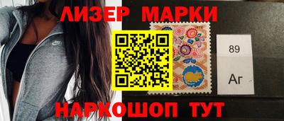 MDMA Кулебаки