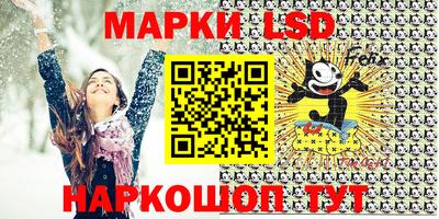 дурь Кунгур