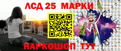 МДМА Кумертау