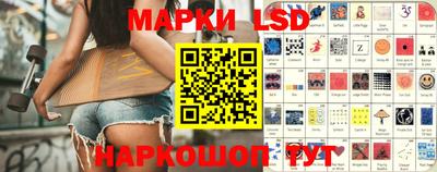 MDMA Кулебаки