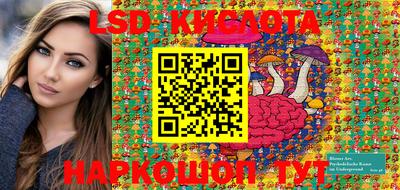 MDMA Кулебаки
