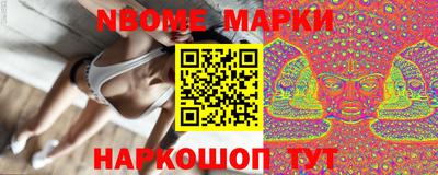 дурь Кунгур