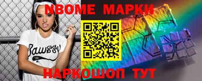 МДМА Кумертау