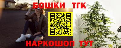 МДМА Кумертау