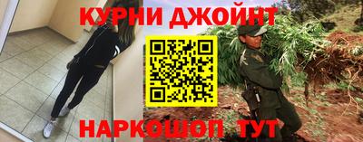 MDMA Кулебаки