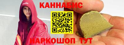 МДМА Кумертау