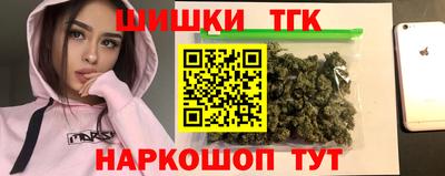 дурь Кунгур
