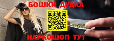 MDMA Кулебаки