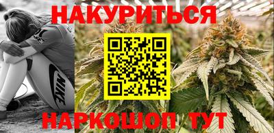 дурь Кунгур
