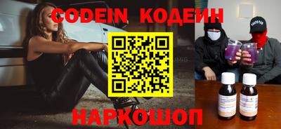 дурь Кунгур