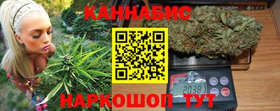 МДМА Кумертау