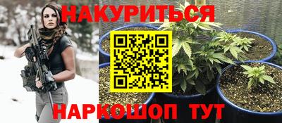 MDMA Кулебаки