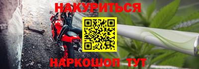 MDMA Кулебаки