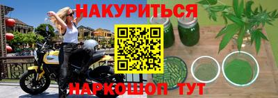 MDMA Кулебаки