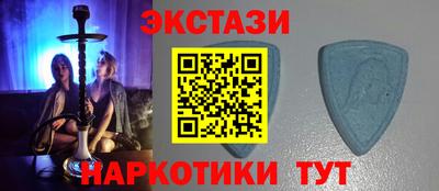 MDMA Кулебаки