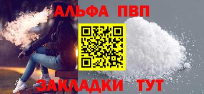 MDMA Кулебаки