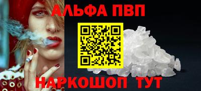 дурь Кунгур