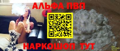 дурь Кунгур