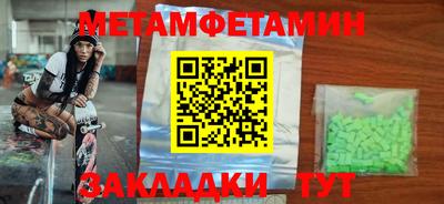 дурь Кунгур
