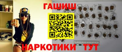 дурь Кунгур