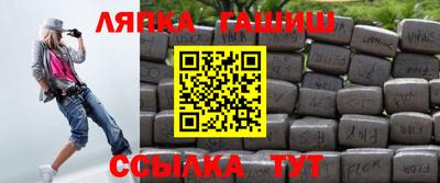 MDMA Кулебаки