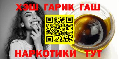 дурь Кунгур