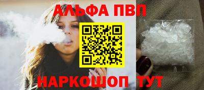 дурь Кунгур