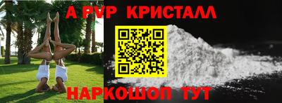 дурь Кунгур