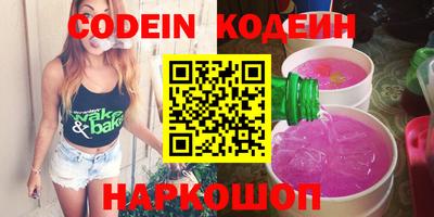 дурь Кунгур