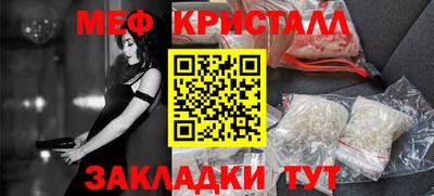 дурь Кунгур