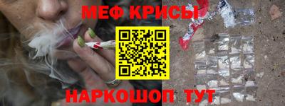 MDMA Кулебаки